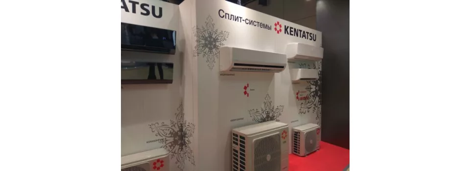 Климатическая техника KENTATSU: почему бренд востребован в России