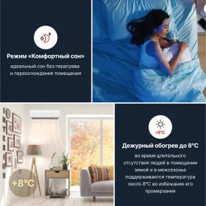 Kentatsu KSGYK26HZRN1-KSRYK26HZRN1 YUKI (инвертор) (КЕНТАТСУ) Kentatsu KSGYK26HZRN1-KSRYK26HZRN1 YUKI (инвертор) (КЕНТАТСУ)