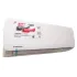 Kentatsu KSGA26HFRN1-KSRA26HFRN1/-40° сплит-система настенная on/off (КЕНТАТСУ) Kentatsu KSGA26HFRN1-KSRA26HFRN1/-40° сплит-система настенная on/off (КЕНТАТСУ)