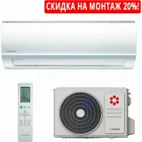 KENTATSU KSGY70HZRN1-KSRY70HZRN1 сплит-система Yumo, инверторная